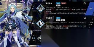 千年之旅新手怎么玩
