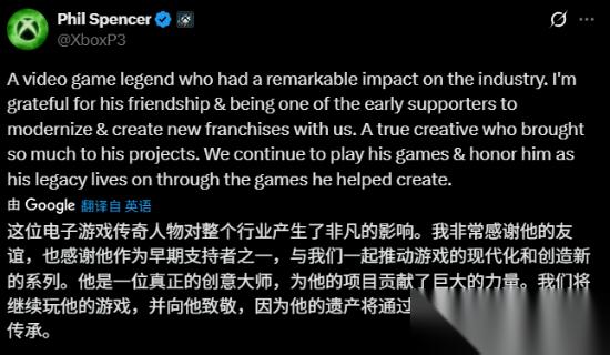 Xbox删减忍者龙剑传2女性角色镜头引争议