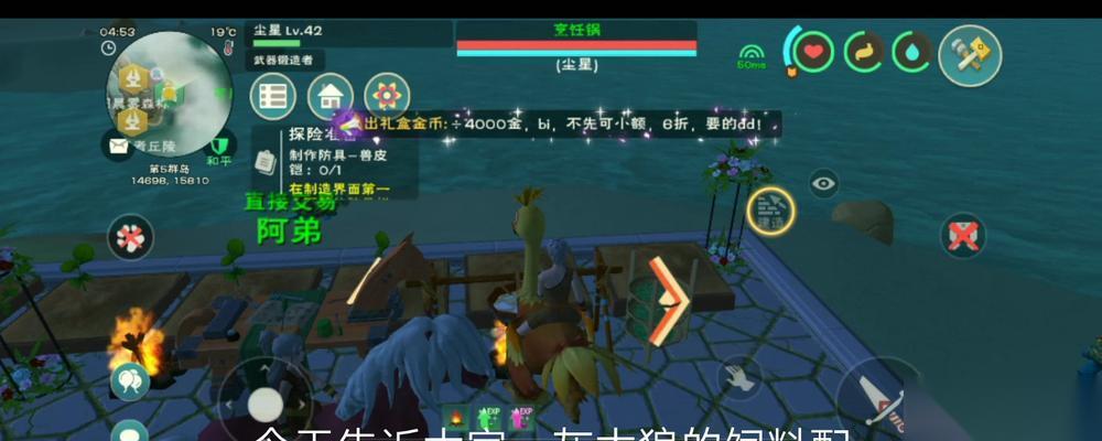 探究灰太狼在以创造与魔法中的资质表现 以游戏为主