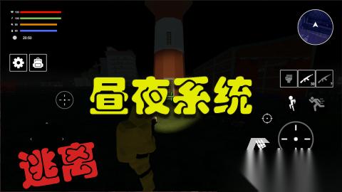 2025激情的生化生存游戏大全 流行的生化生存游戏有哪些