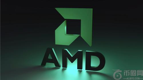 美国能源部与AMD达成10亿美元超级计算机合作协议