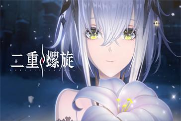 二重螺旋命座有什么用 命座作用介绍