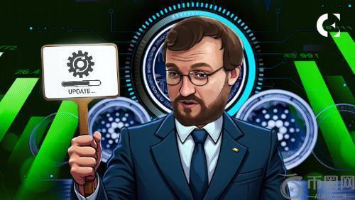Cardano 引领 AI 支付革命：x402 协议集成实现 ADA 自主支付