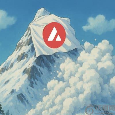 Avalanche 与价值 2 万亿美元的日本支付处理商合作：AVAX 价格即将上涨