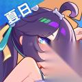 盲盒派对伤害算法与伤害类型 8.17修改。。