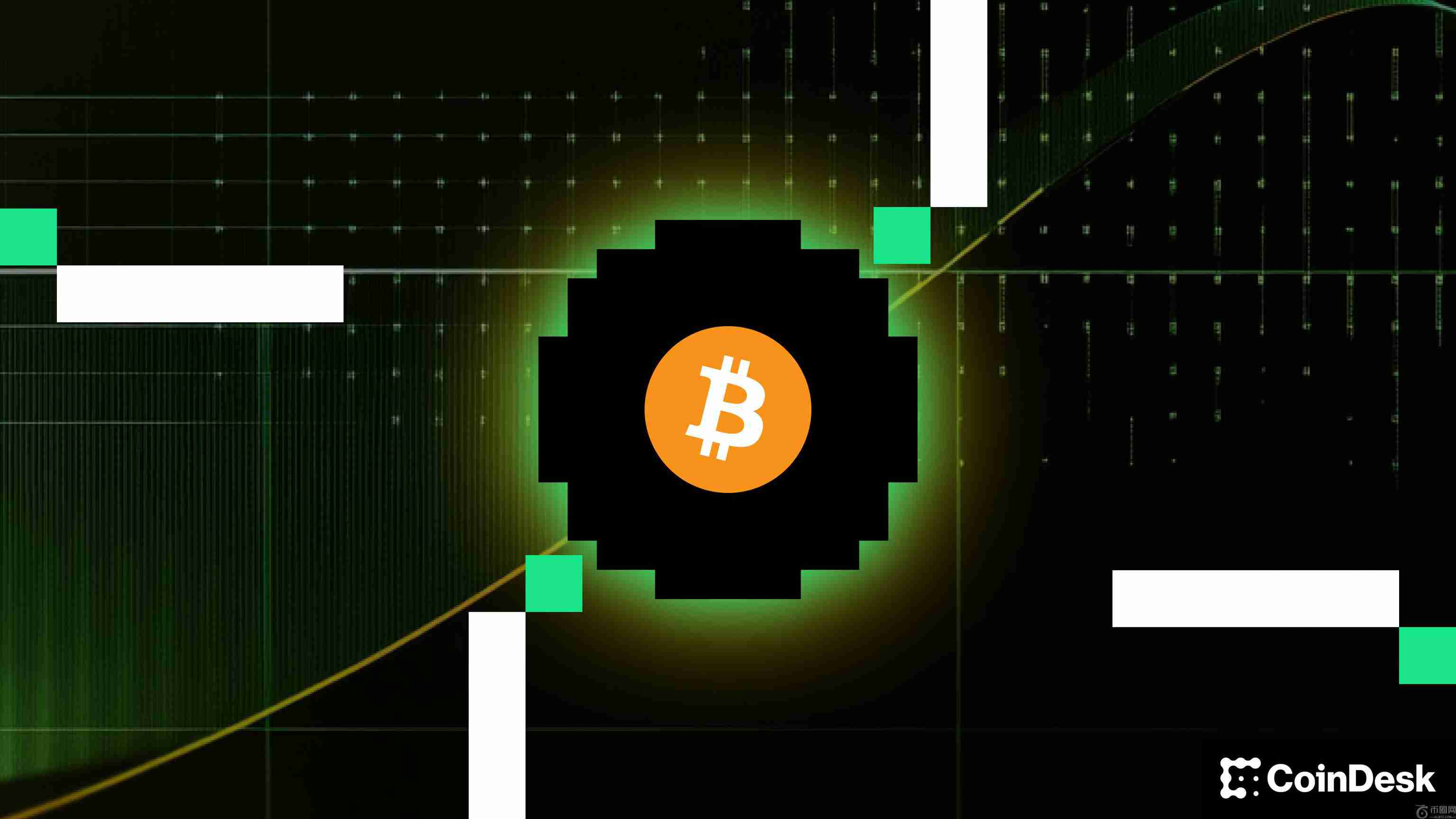 分析师称，比特币在美联储公开市场委员会会议前出现下跌属于正常现象，跌至12万美元或将开启上探14.3万美元的道路。