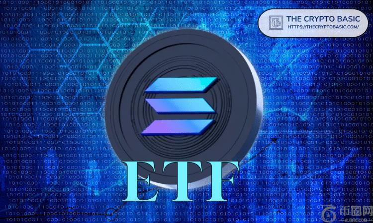 Grayscale Solana ETF 在纽约证券交易所上线，并提供质押奖励