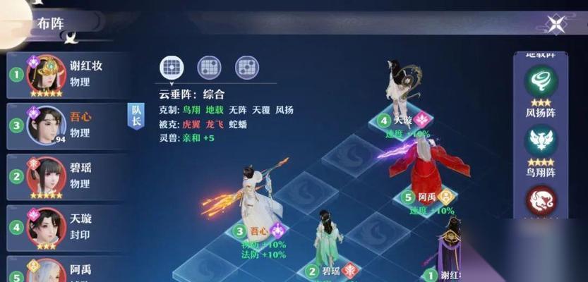 梦幻新诛仙南疆古巫门派职业特点 探秘南疆古巫门派