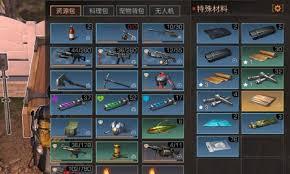 明日之后如何获取皮革