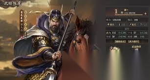 封神开天邓华怎么玩