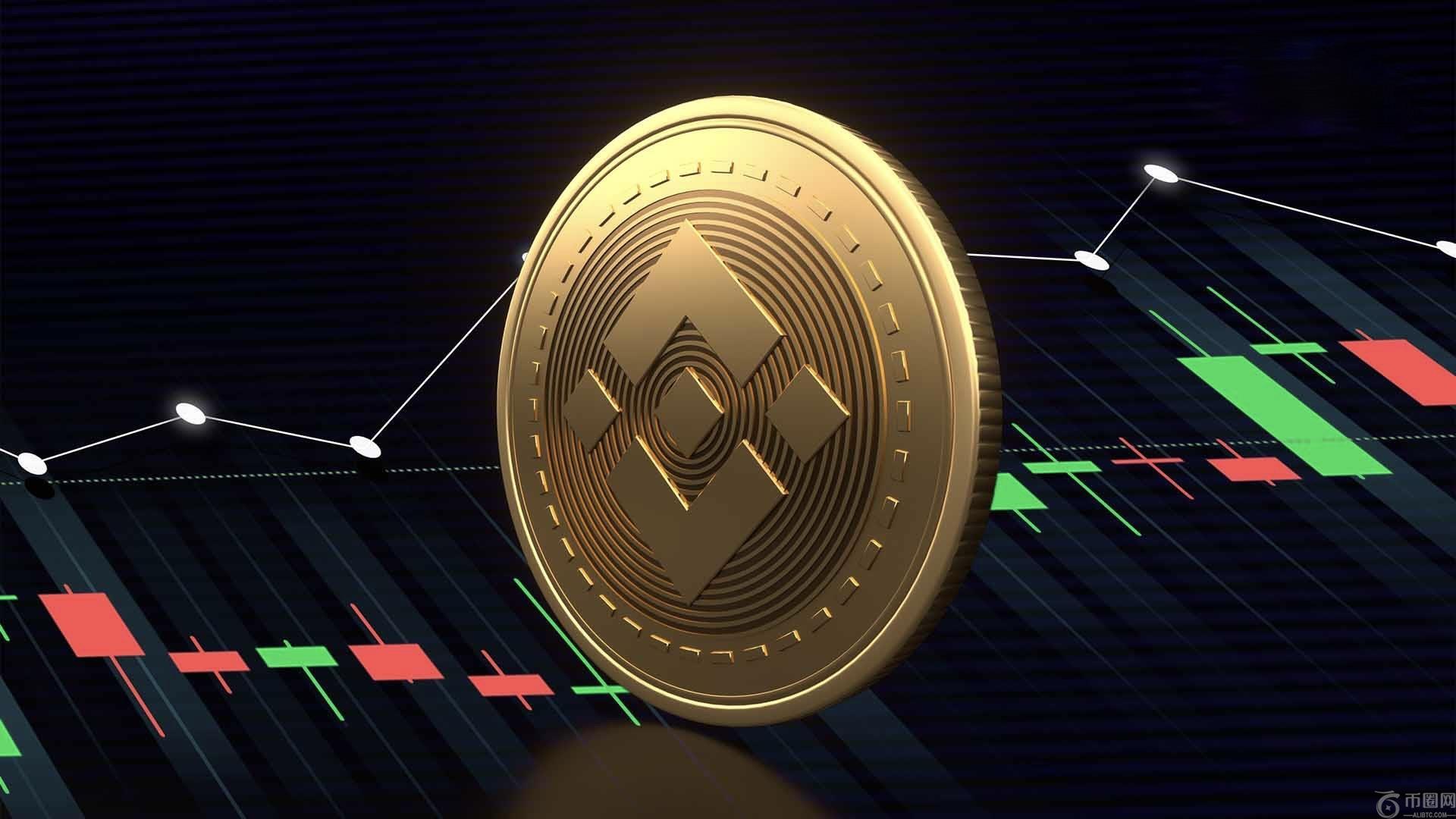 币安币 (BNB) 会暴涨吗 11 月 BNB 价格预测