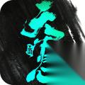 三国天下归心文武制衡队阵容搭配
