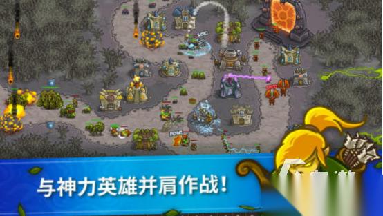 保卫战游戏在哪里下载 热门的保卫战游戏盘点2025