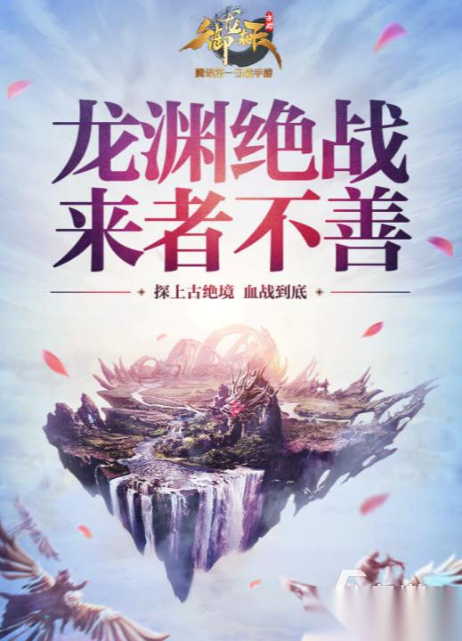 天游科技有限公司是什么游戏值得下载2025 受欢迎的天游科技手游分享