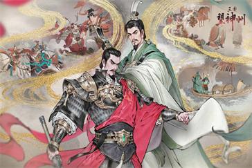 三国望神州荀彧怎么配队 荀彧配队攻略