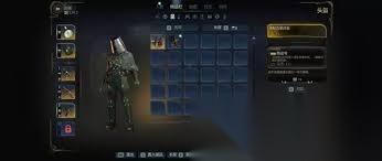 天外世界2前期最强武器怎么获取