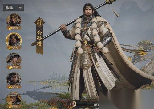 三国群英传策定九州公孙瓒怎么样 公孙瓒角色介绍