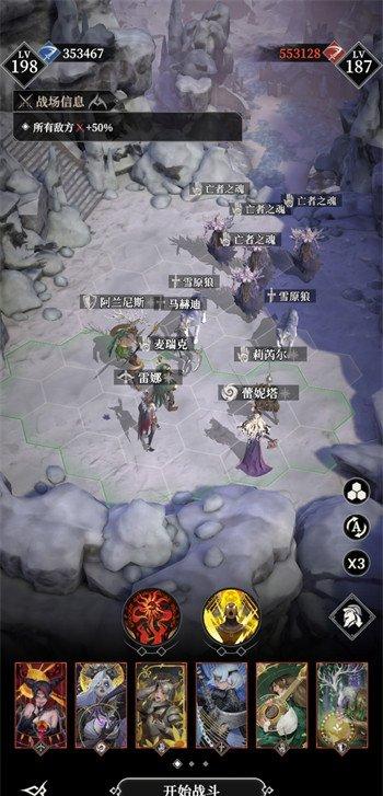 地下城堡4恶水湖的女妖怎么打 恶水湖的女妖打法教学