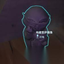 非生物因素神社隐藏雕像怎么获取