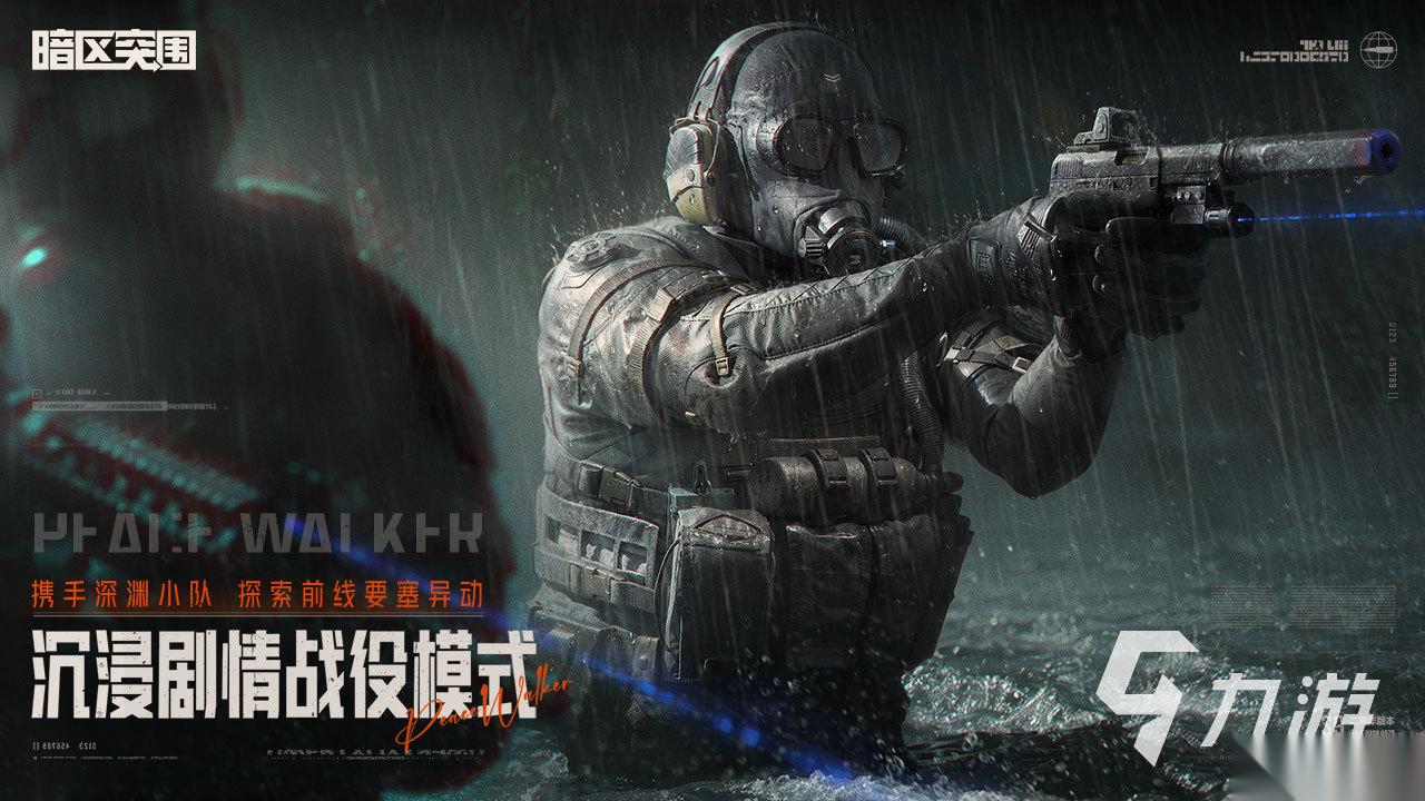 魔方工作室的游戏都有哪些 热门的魔方工作室游戏推荐2025