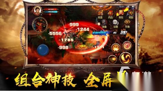 好玩的成龙游戏在哪里下载 2025受欢迎的功夫类手游推荐分享
