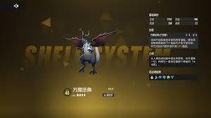 伊瑟41号怎么样