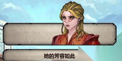 诸神皇冠血脉怎么提纯