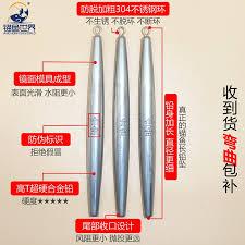 闲鱼验货宝费用谁来承担