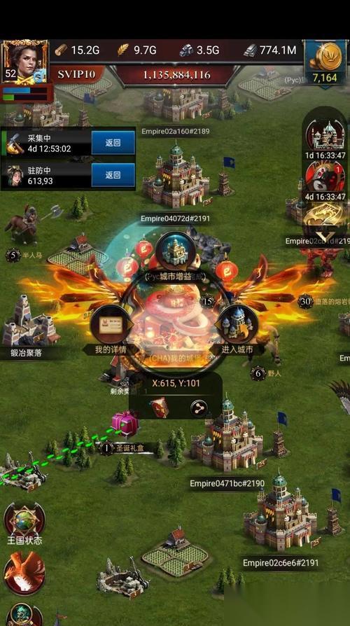列王的纷争 二级步兵怎么使用 掌握二级步兵技能