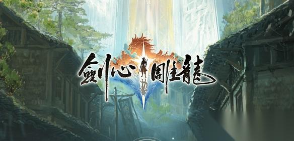 工长君谈做单机的难度 技术放大了优势 也放大了弱点