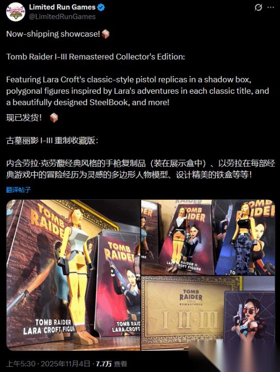 古墓丽影复刻版收藏版手办质量翻车引众怒