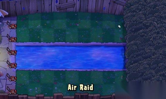植物大战僵尸重植版 空袭打法思路