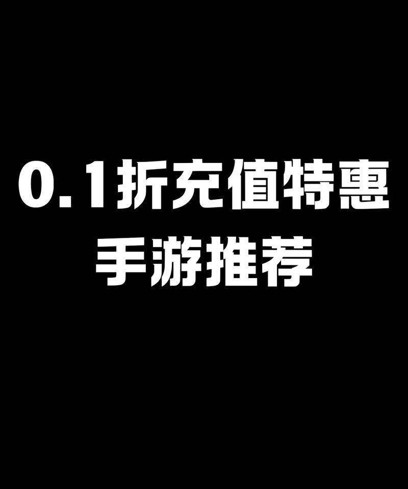 大话西游中紫色沙子怎么升级为金色 升级过程中需要注意什么