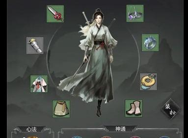 伏妖录宠物怎么合成 伏妖录宠物合成攻略