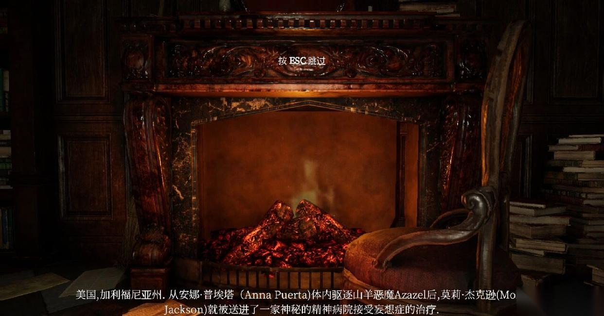 吞噬Devour精神病院流程攻略推荐