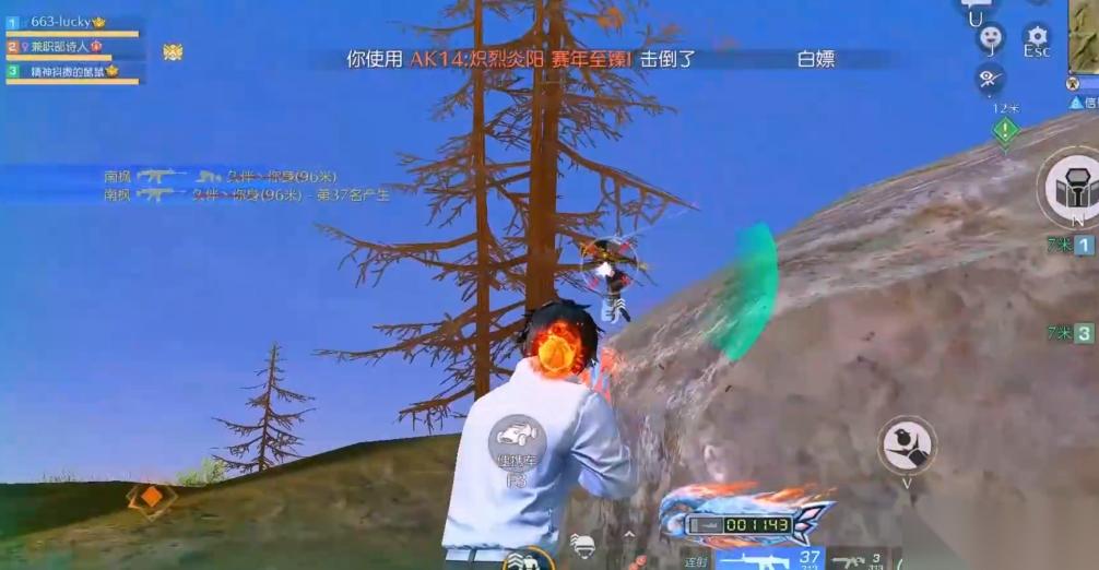 荒野行动贴脸钢枪有什么技巧