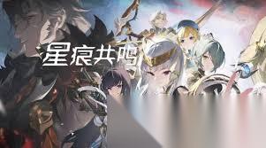 星痕共鸣怎么讨伐首领