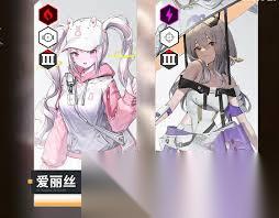 胜利女神新的希望前期怎么规划