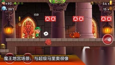 一款和马里奥很像的游戏推荐 2025优质的平台跳跃类游戏盘点