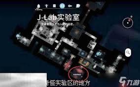 逃离鸭科夫防御力场任务怎么完成