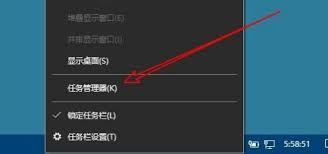 风灵月影无法创建线程如何解决