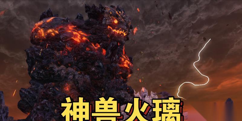 山海水里神兽坐骑大盘点 寻找水下坐骑