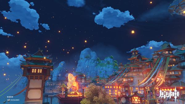 原神2026年海灯节是几月几号