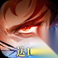 三国志幻想大陆2枭之歌魏武之强怎么低配打法