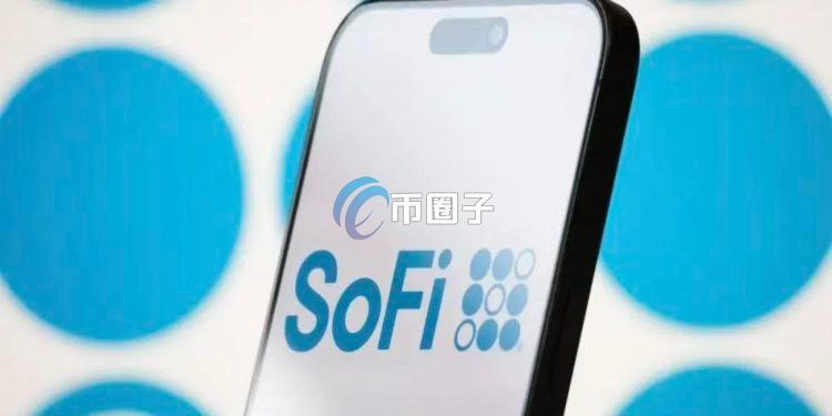 美股SoFi Technologies价格一举冲破32美元 受惠美国OCC批准成比特币特许银行