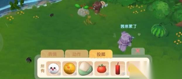 摩尔庄园手游嘟噜噜捕捉