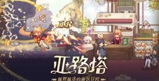 亚路塔：狐狸狐途的面包冒险有啥特色内容