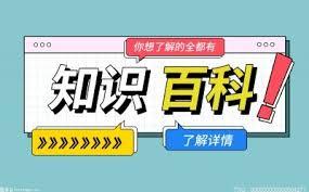 罗技驱动无法解压安装程序资源怎么解决
