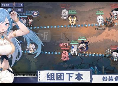 异世界的城主大人白嫖队阵容搭配推荐