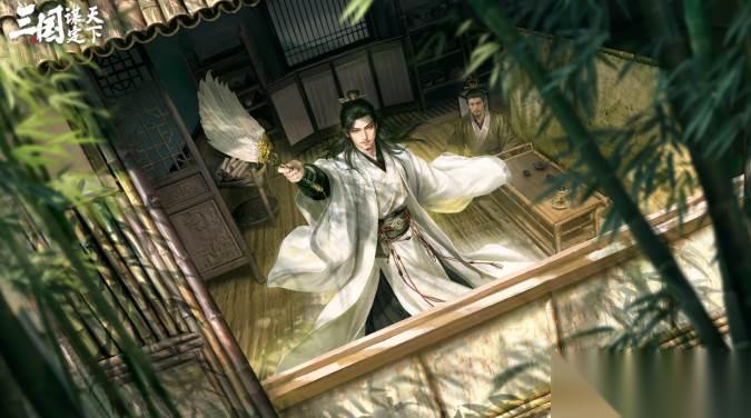 三国 谋定天下 ，新手不“肝”不“氪”的三国首选